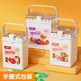 Детский маркер для школьников, художественная акварель, нетоксичные мелки, двусторонние цветные карандаши для детского сада на водной основе, кисть, комплект, акрил, можно стирать, 24 цветов