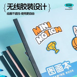商品图片