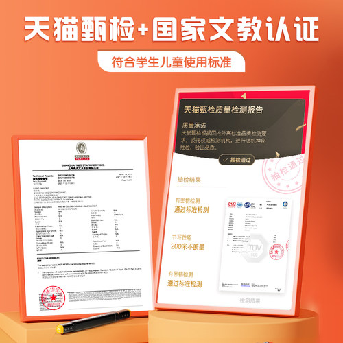 晨光马克笔48色小学生美术专用双头油性速干不褪色水彩笔动漫设计儿童专用手绘画涂鸦彩色马克笔24/36/60/80 - 图3