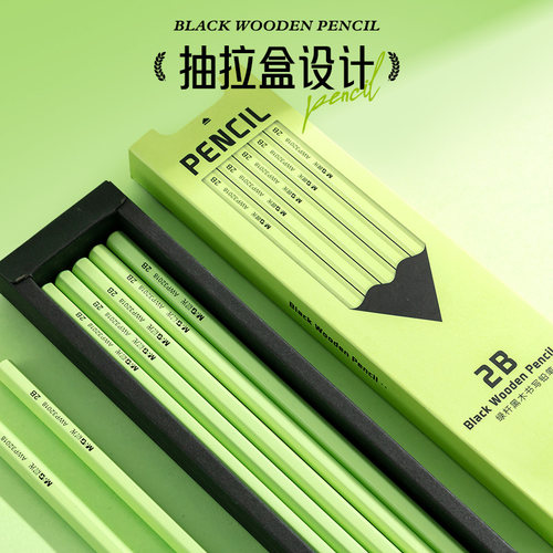 晨光文具黑木铅笔高颜值小绿杆小学生专用铅笔高端黑木一年级hb安全无毒幼儿园2B铅笔儿童练字无铅毒不易断 - 图2
