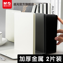 Morning light stationery desktop bookstand book holder book holder for book blocking 2 pieces for students with telescopic book stand partition creative students use reading books to read the book book containing finishing brief large number of fixed brackets