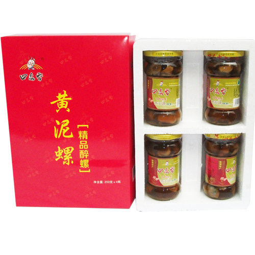 盐城特产伍佑醉螺四海香无沙黄泥螺精品大醉泥螺个大美味饱满肉脆 - 图1
