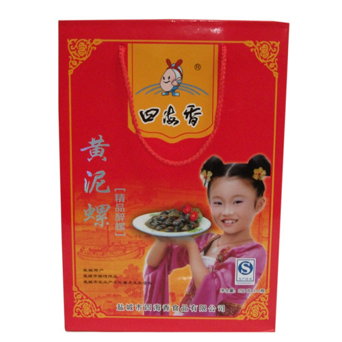 盐城特产伍佑醉螺四海香无沙黄泥螺精品大醉泥螺个大美味饱满肉脆 - 图2