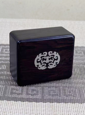 红木首饰盒中式文玩收藏