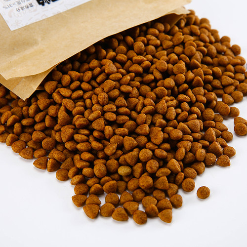 非洲迷你刺猬粮食小宠物营养主粮饲料食物用品非迷颗粒粮 - 图2