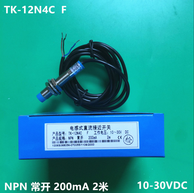 正品中山东崎仪表TK-18YC8D TK-12N4C接近开关包邮质保一年新品-图1