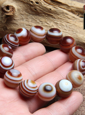 天然缠丝玛瑙天眼圆珠一图一物