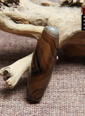 天然缠丝老玛瑙天眼天珠吊坠单颗