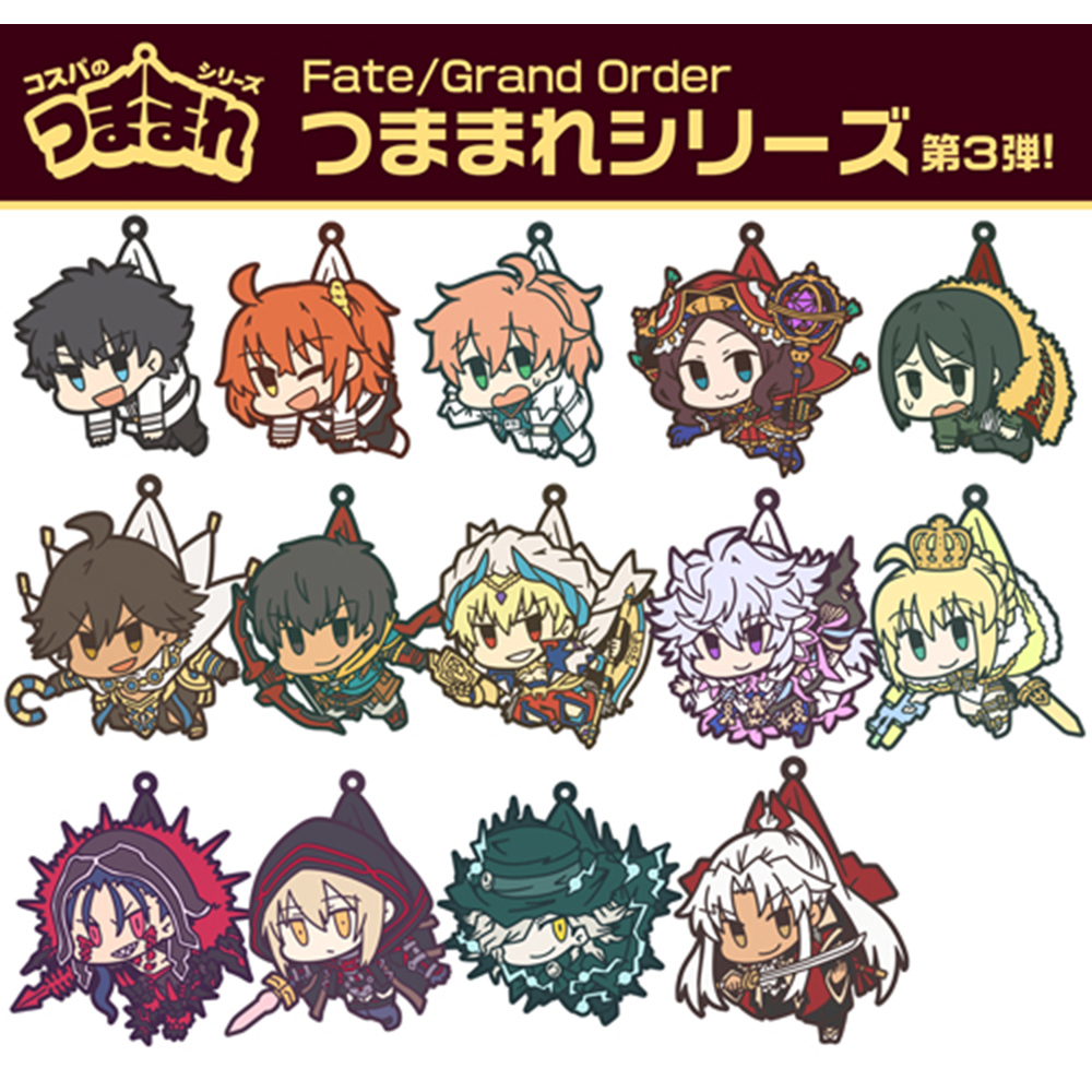 Fate日版周边 新人首单立减十元 21年7月 淘宝海外 Fate日版周边 新人首单立减十元 21年7月 淘宝海外