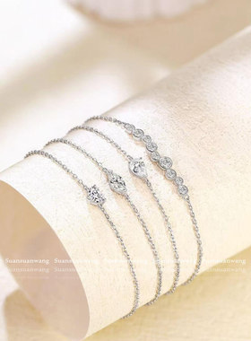 简约40分单钻手链系列S925银镀金