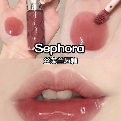 【现货 当天发】Sephora丝芙兰唇釉02/05/07透明玻璃唇镜面水光 - 图0