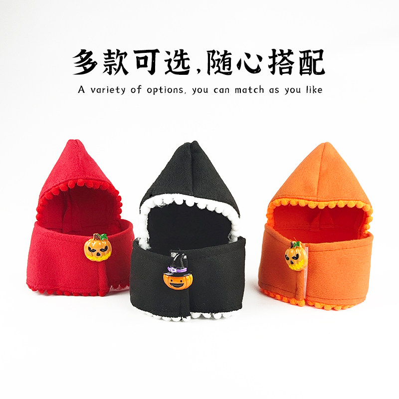 宠物兔兔拍照装饰衣服兔子头饰小帽子新年圣诞节万圣节日衣服饰品,淘宝优惠券,粉丝福利购,淘宝优惠卷