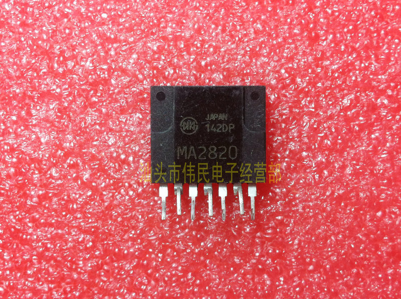 MA3810 MA2830 MA2810 MA2831 MA2820原装拆机电源模块-图3
