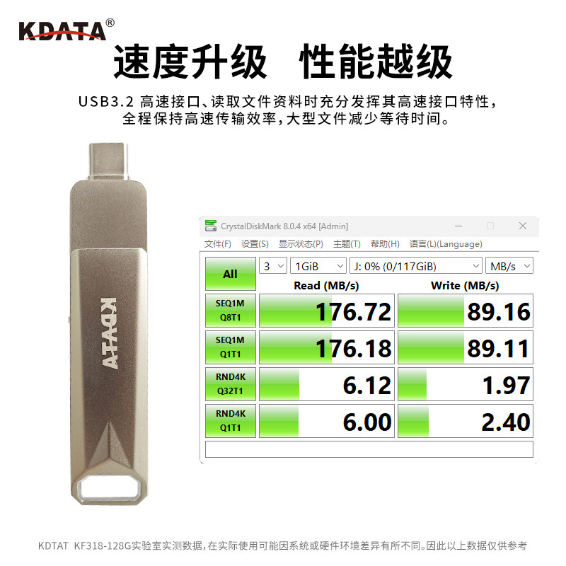 type-c双接口U盘手机电脑两用USB3.2高速闪存优盘写入保护开关锁,淘宝优惠券,粉丝福利购,淘宝优惠卷