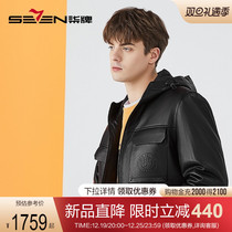 Lacquered Men Goose Down Leather Coat Jacket Autumn Winter Thick business casual hat collar black leather jacket