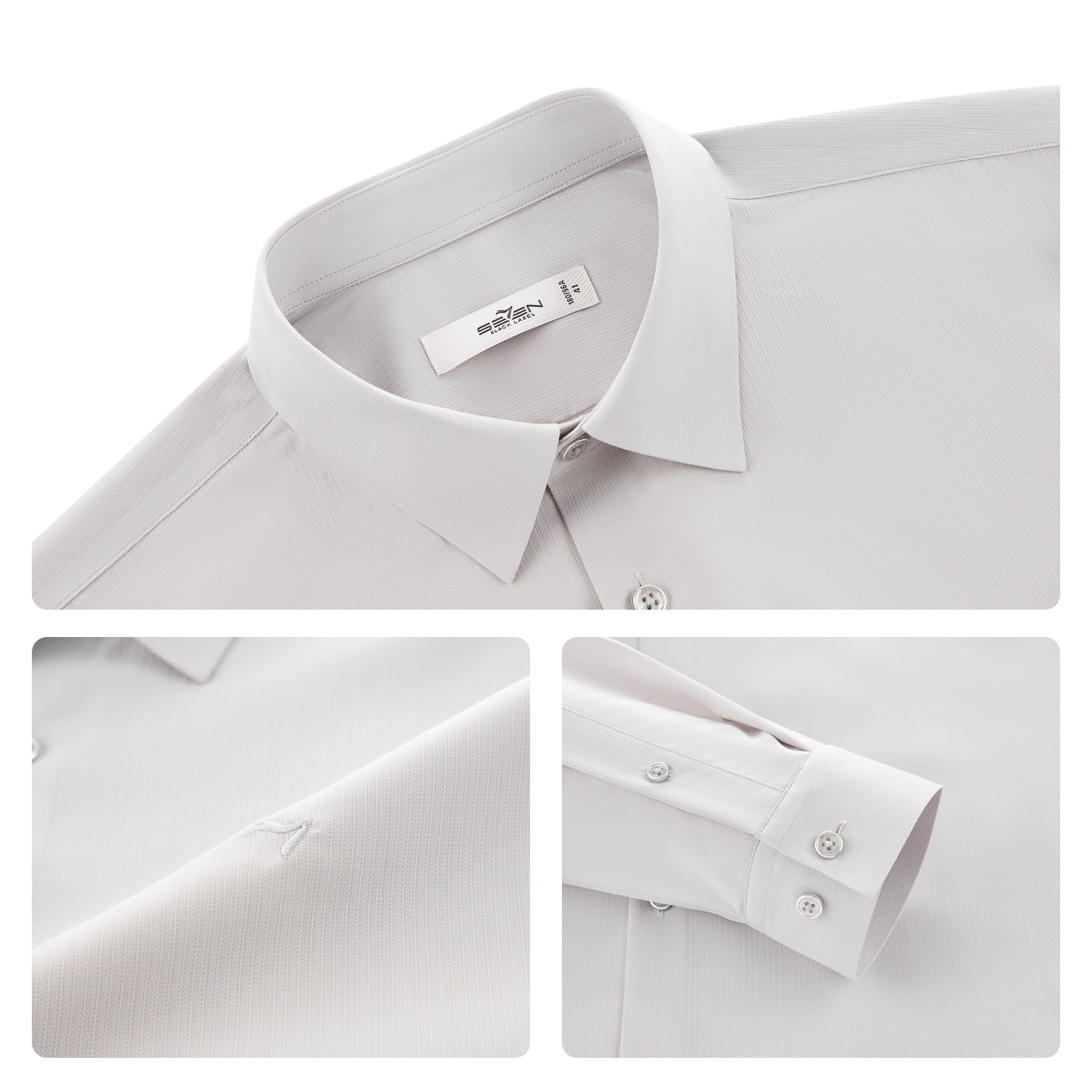 【无缝/胶条衬衫】柒牌翻领长袖衬衫男2025秋季新款暗纹提花衬衣