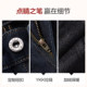 Qi brand velvet jeans for men, autumn and winter thick trousers, middle-aged dad's casual warm straight pants