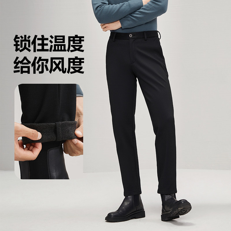 Qipai men's casual pants autumn and winter new double-sided brushed commuter business knitted trousers