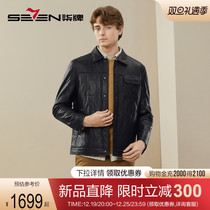 (quilted magpies) lacquered men genuine leather leather clothing autumn and winter fashion trends black flipped leather jacket jacket