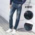 Quần jean nam hàng hiệu quần lửng denim dài cho nam mùa xuân và mùa thu kinh doanh và quần jeans nam thời trang - Quần jean