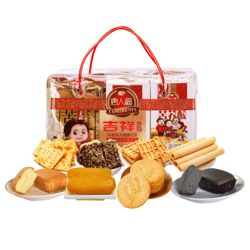 糖精糖尿人病人年货礼盒小零食饼 特乐福食品酥性饼干