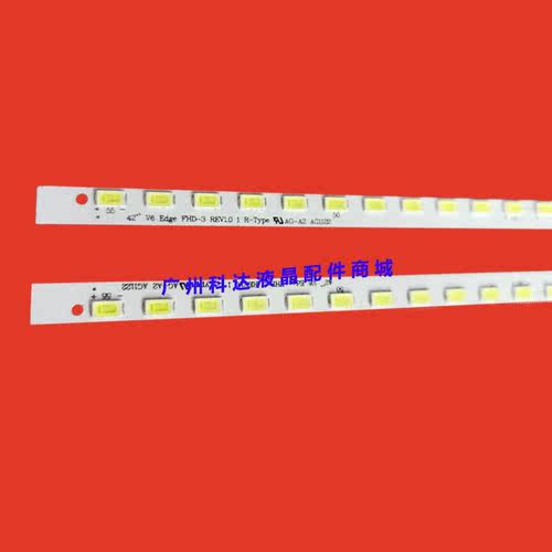 适用全新索尼KLV-42HX650 42EX410灯条42