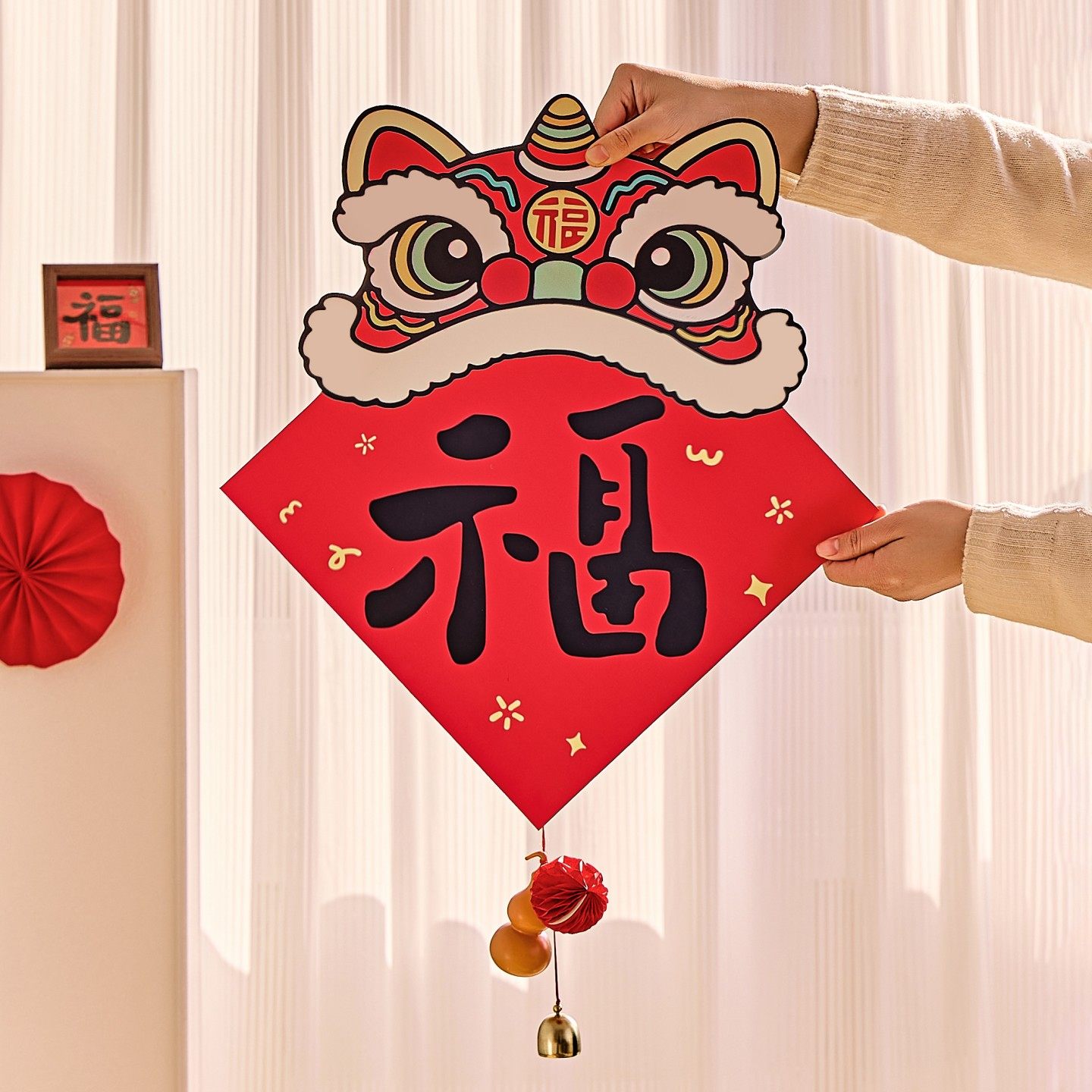 新年福字贴纸2026新款马年装饰品入户门贴春节斗方福过年氛围布置,淘宝优惠券,粉丝福利购,淘宝优惠卷