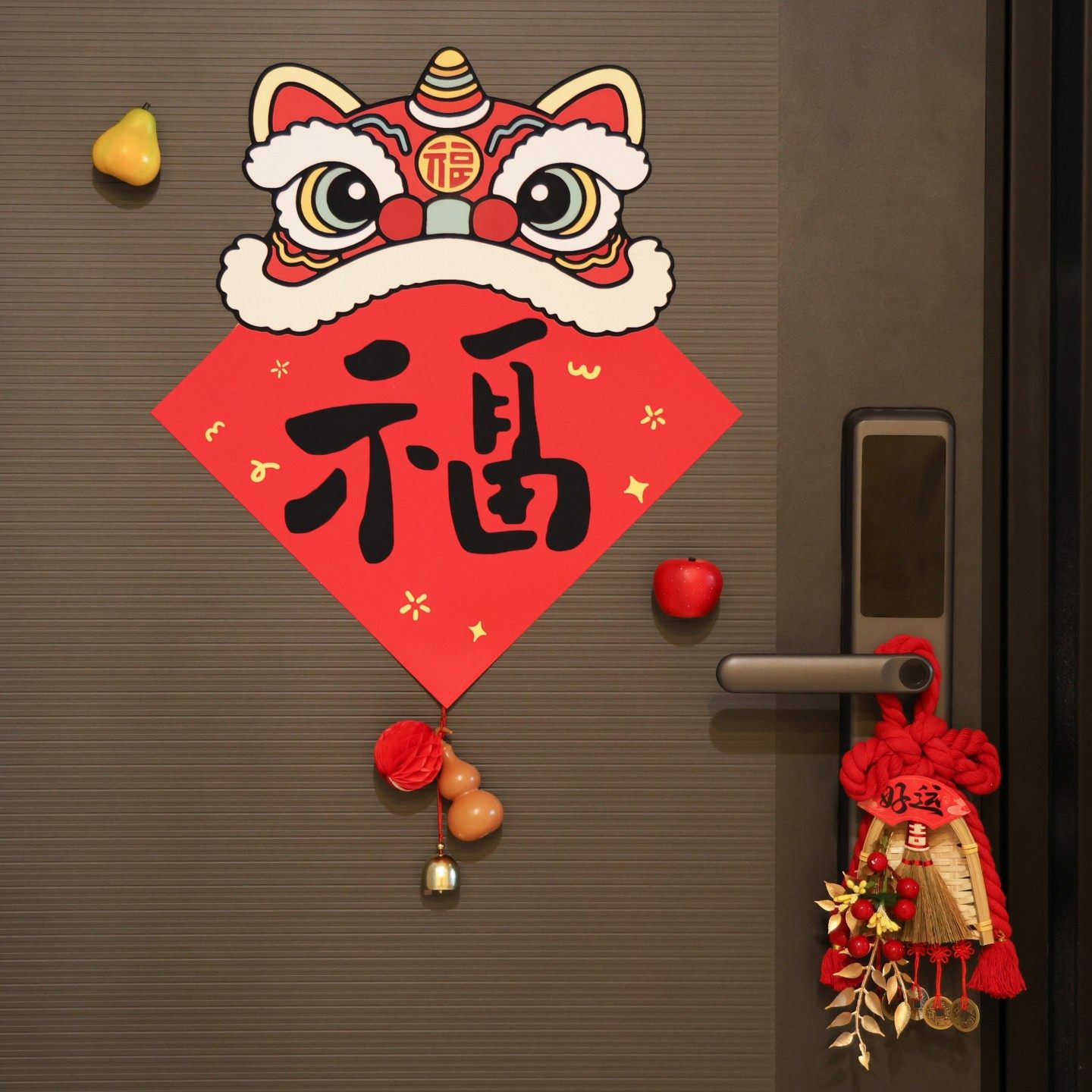 新年福字贴纸2026新款马年装饰品入户门贴春节斗方福过年氛围布置,淘宝优惠券,粉丝福利购,淘宝优惠卷