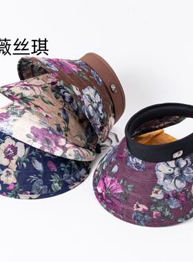 妈妈遮阳帽夏季凉帽空顶帽