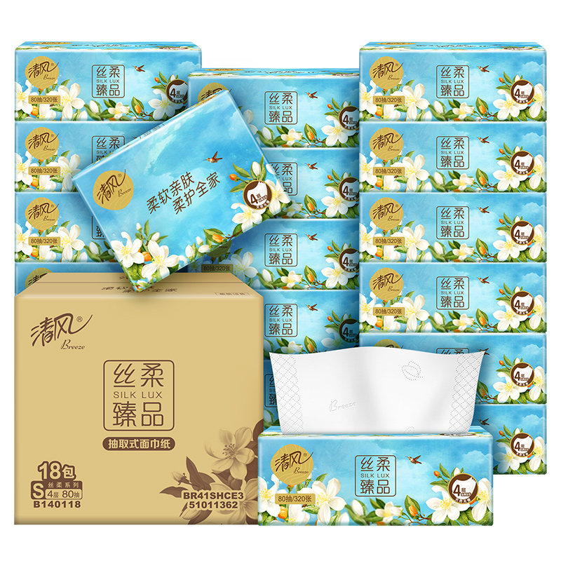 清风抽纸丝柔花萃臻品无香4层80抽18包压花面巾纸实惠装 - 图3
