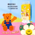 【下拉领取优惠】清风纸巾抽纸悬挂式10提纸巾家用整箱卫生纸巾by 图片 4