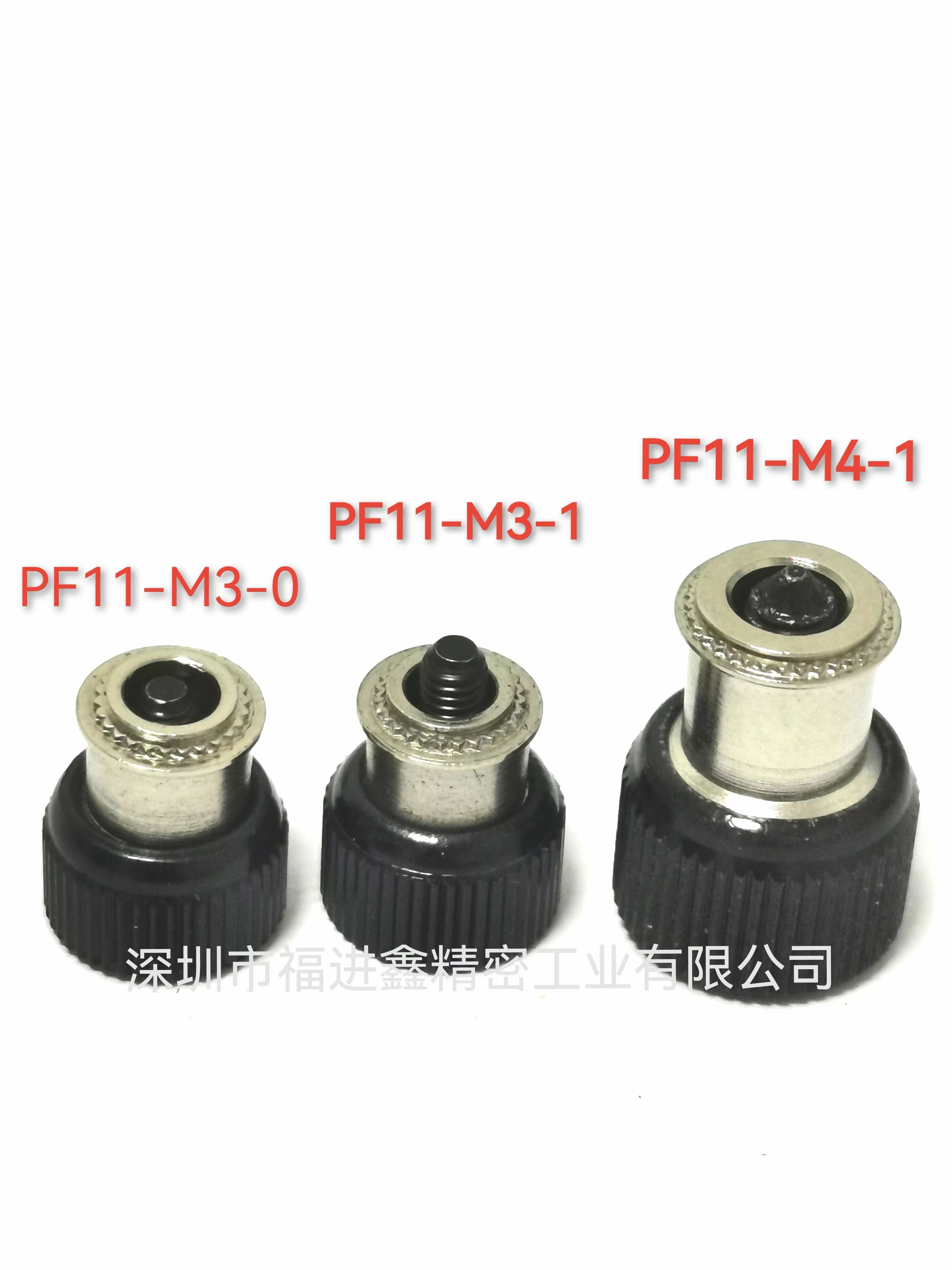 弹簧螺钉 PF11-M3/M3.5/M4/M5/M6松不脱螺钉厂家直销-图3