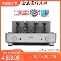 Line magnetic Limagnetic LM-211IA combined electronic tube power amplifier EL34 push-pull bile machine