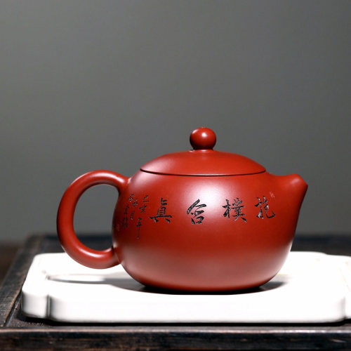 紫砂壶纯全手工西施壶宜兴紫砂茶具家用名家原矿大红袍朱泥刻字_虎窝淘