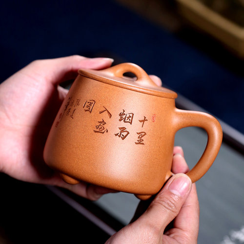 重器  宜兴紫砂杯名家泡茶杯子茶具大容量带盖 男士毛方荣 石瓢杯 - 图2