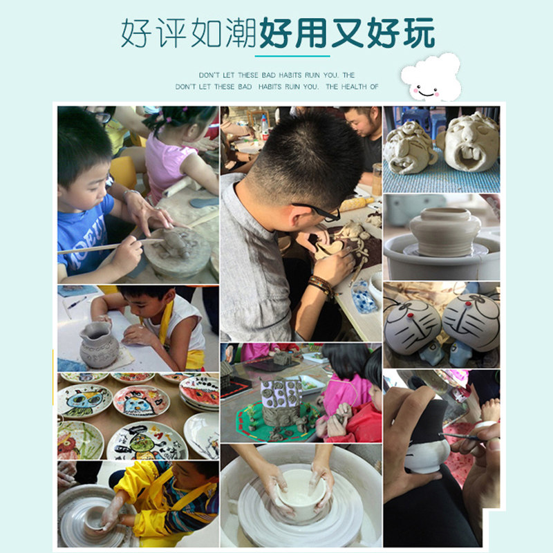  淘杰家居模型制作工具/辅料耗材