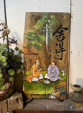 复古怀旧香樟木板画会所茶楼复古怀旧香樟木板茶楼装饰画手绘