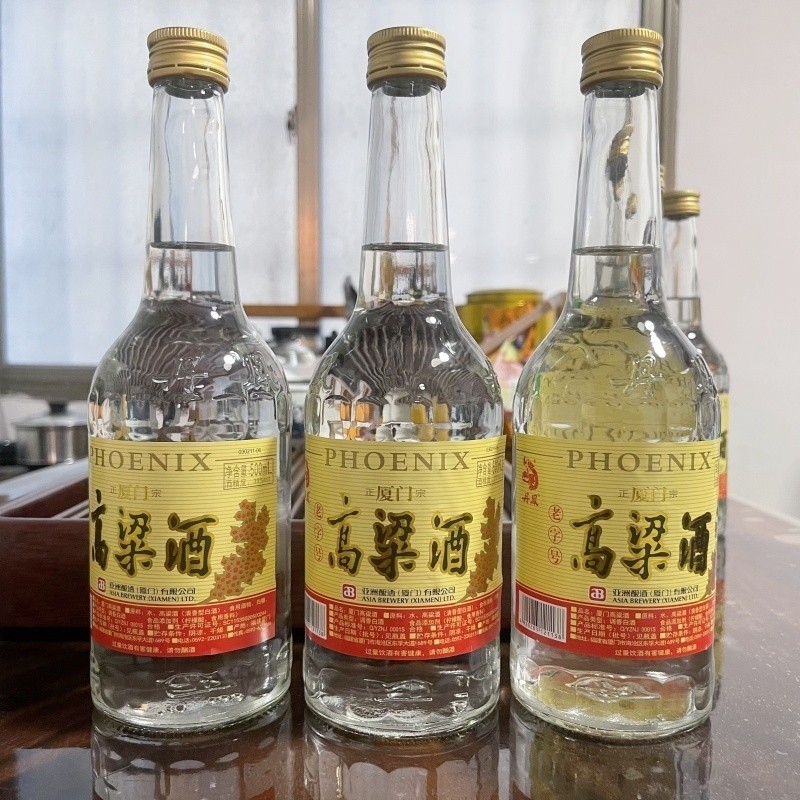厦门特产丹凤厦门高梁酒500ml老字号清香型白酒39度调香白酒,淘宝优惠券,粉丝福利购,淘宝优惠卷