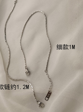 钛钢简约手链男女通用小众ins潮酷手饰情侣百搭不掉色日常通配饰