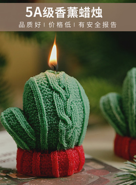 圣诞节伴手礼物手套香薰蜡烛定制