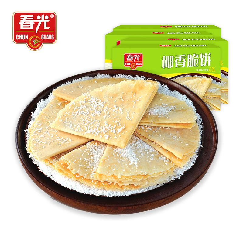 海南特产春光椰香脆饼150g盒椰子奶味椰香酥卷薄饼零食三亚特产,淘宝优惠券,粉丝福利购,淘宝优惠卷