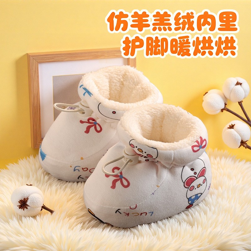 冬季婴儿保暖鞋加绒加厚软底护脚男女宝宝学步袜鞋0-1岁