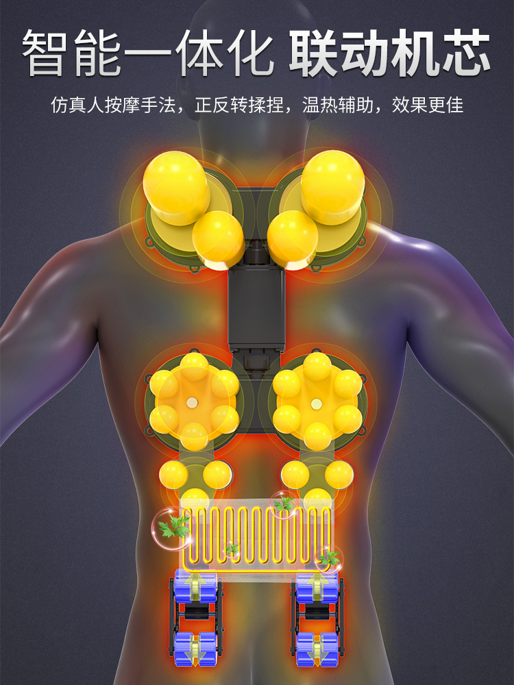 奥克斯颈椎肩部按摩器仪颈部背部腰部肩颈神器多功能揉捏家用靠垫