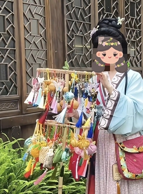 新年网红香包架子风铃diy材料包捕蝶网手工制作装饰挂件打孔竹圈