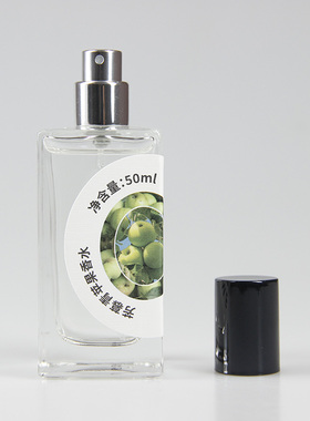 VENDOME芳慕 青苹果香水【屋顶花园】 新款持久香氛 50ML