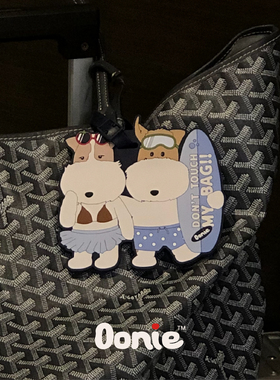 Oonie原行李牌出行防丢失挂牌