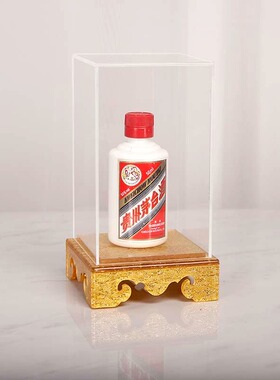 模型礼盒带底座亚克力透明罩子