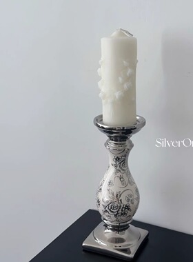 SilverOne镀银玫瑰花纹专利烛台