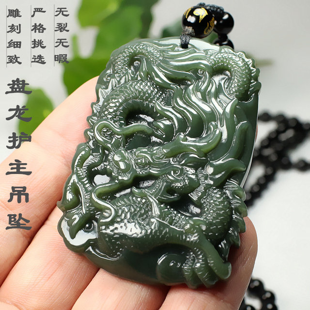 Qingyulong brand ladies jade pendant Xinjiang Hotan jade
