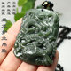 Qingyulong brand ladies jade pendant Xinjiang Hotan jade